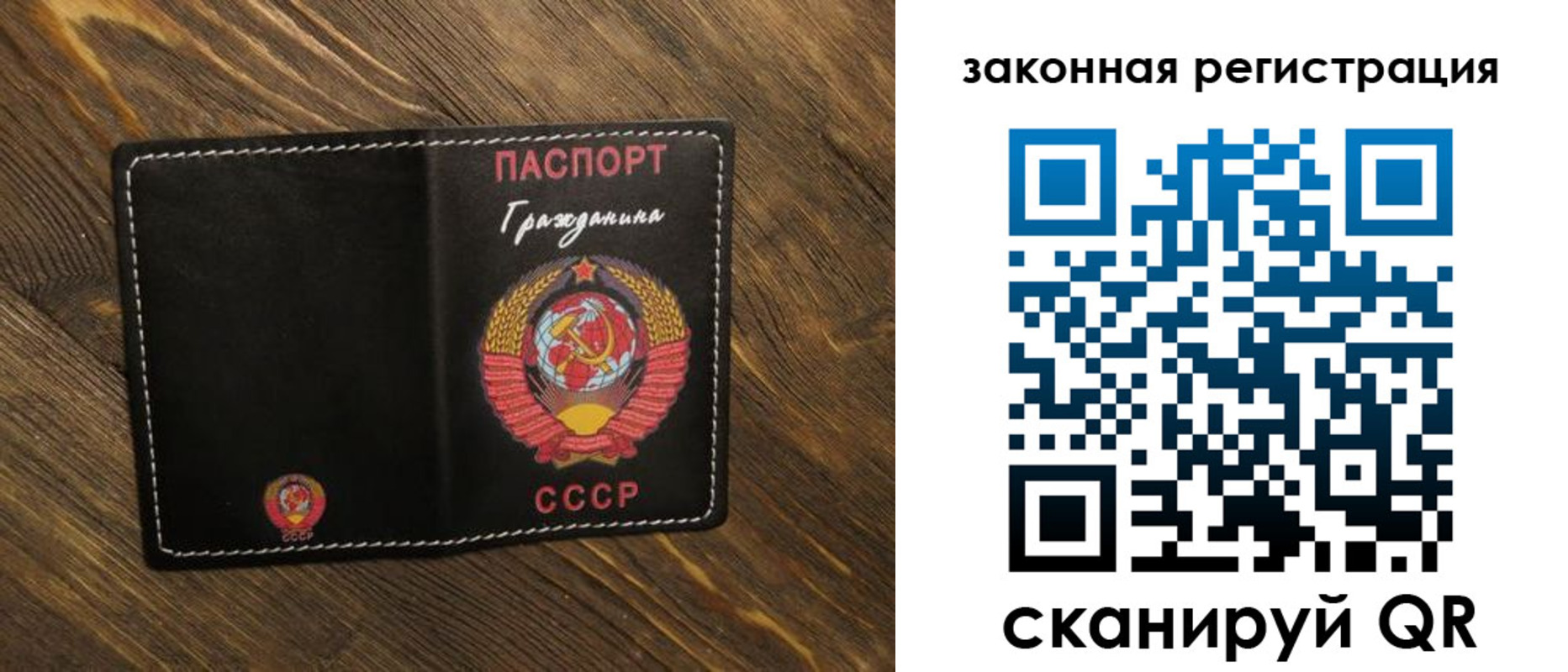 пропишу в квартире в Эртили